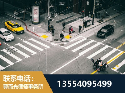 永济-刑事诉讼律师
