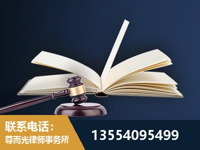 永济-全程透明保障客户体验