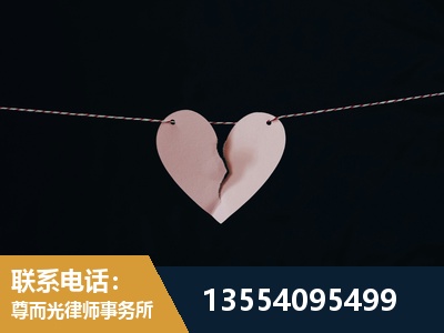 永济-诉讼离婚专业律师