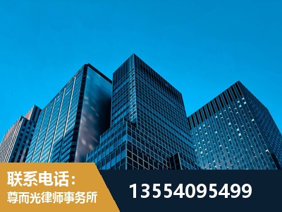 永济-刑事案件律师