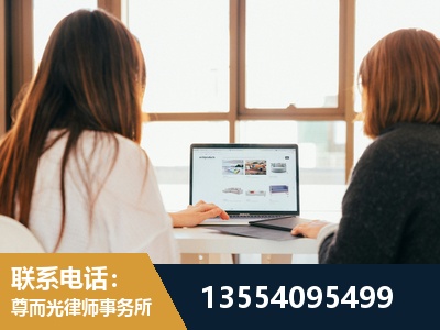 永济-工伤认定律师