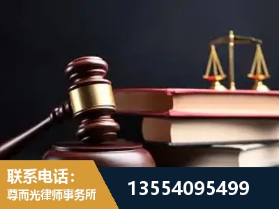 永济-独创办案方法论 + 三级质控